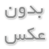 یادگیری داشتن سایت بدون برنامه نویسی